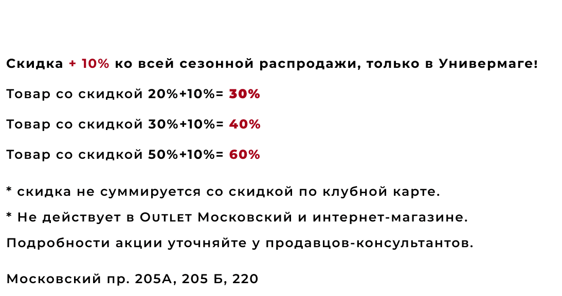 Group 217 (2).png