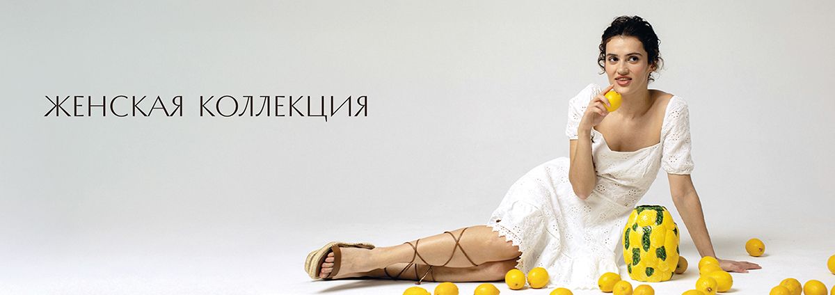 КОЛЛЕКЦИИ ж.jpg