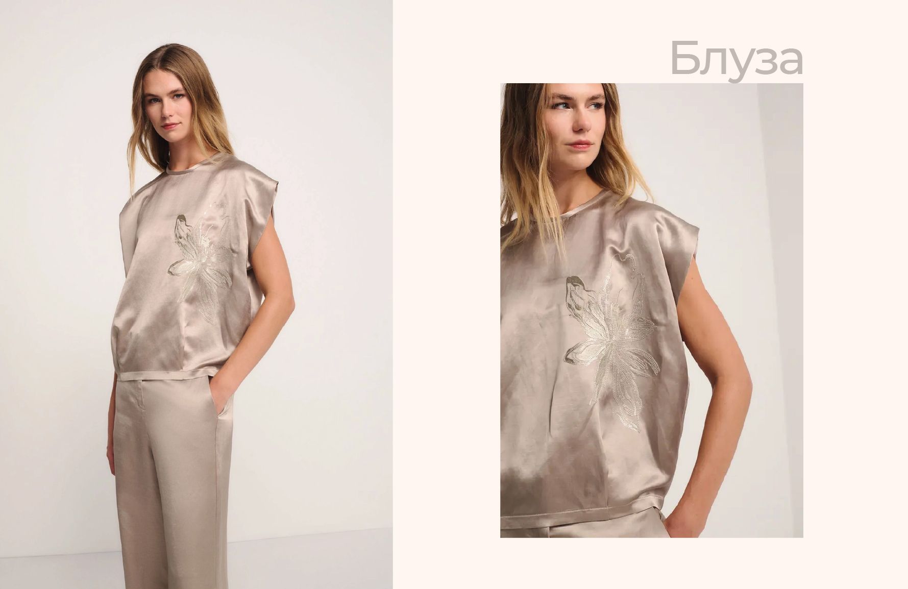 Картинки_Монтажная область 1.jpg