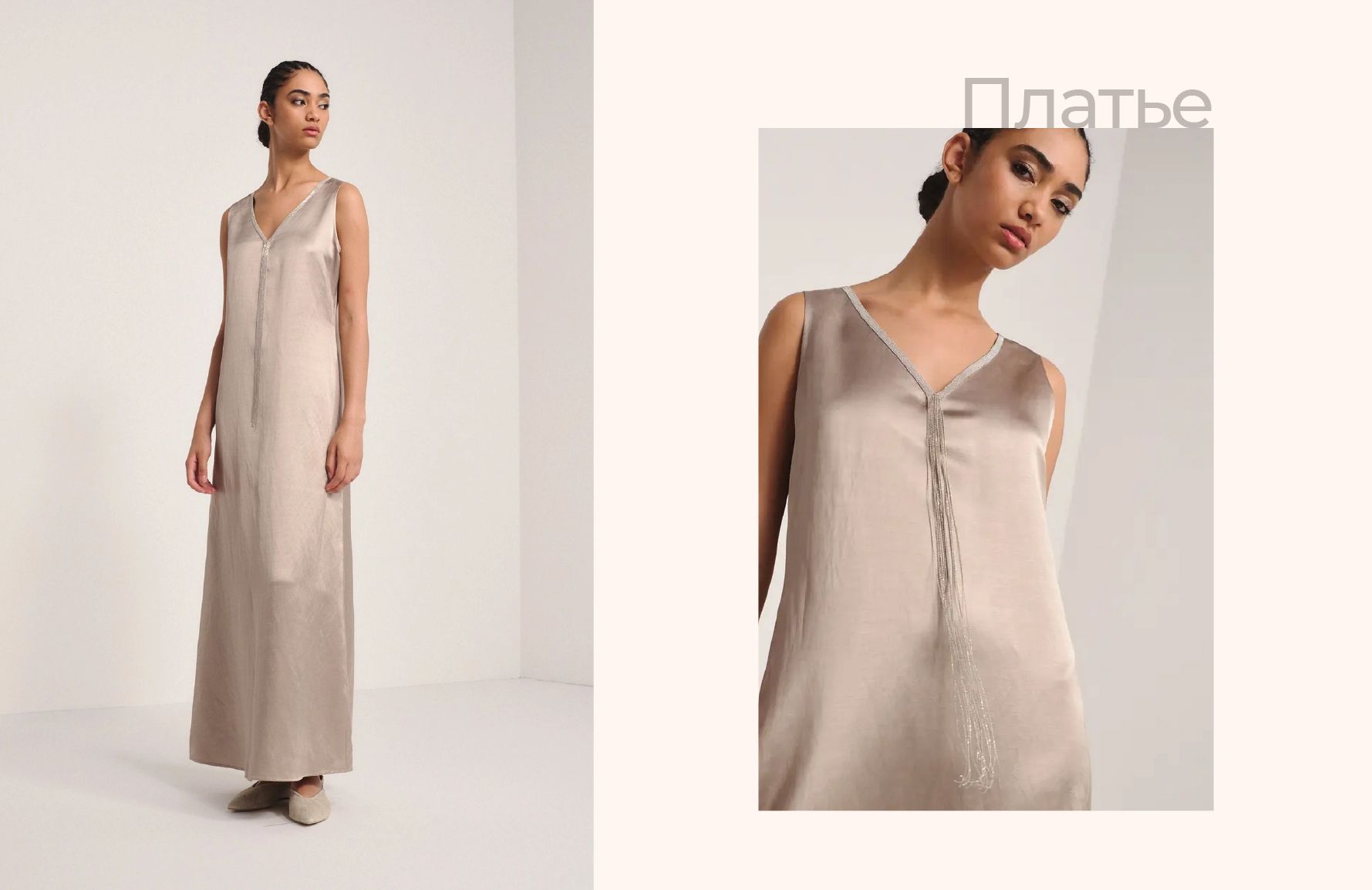 Картинки_Монтажная область 1 копия 10.jpg