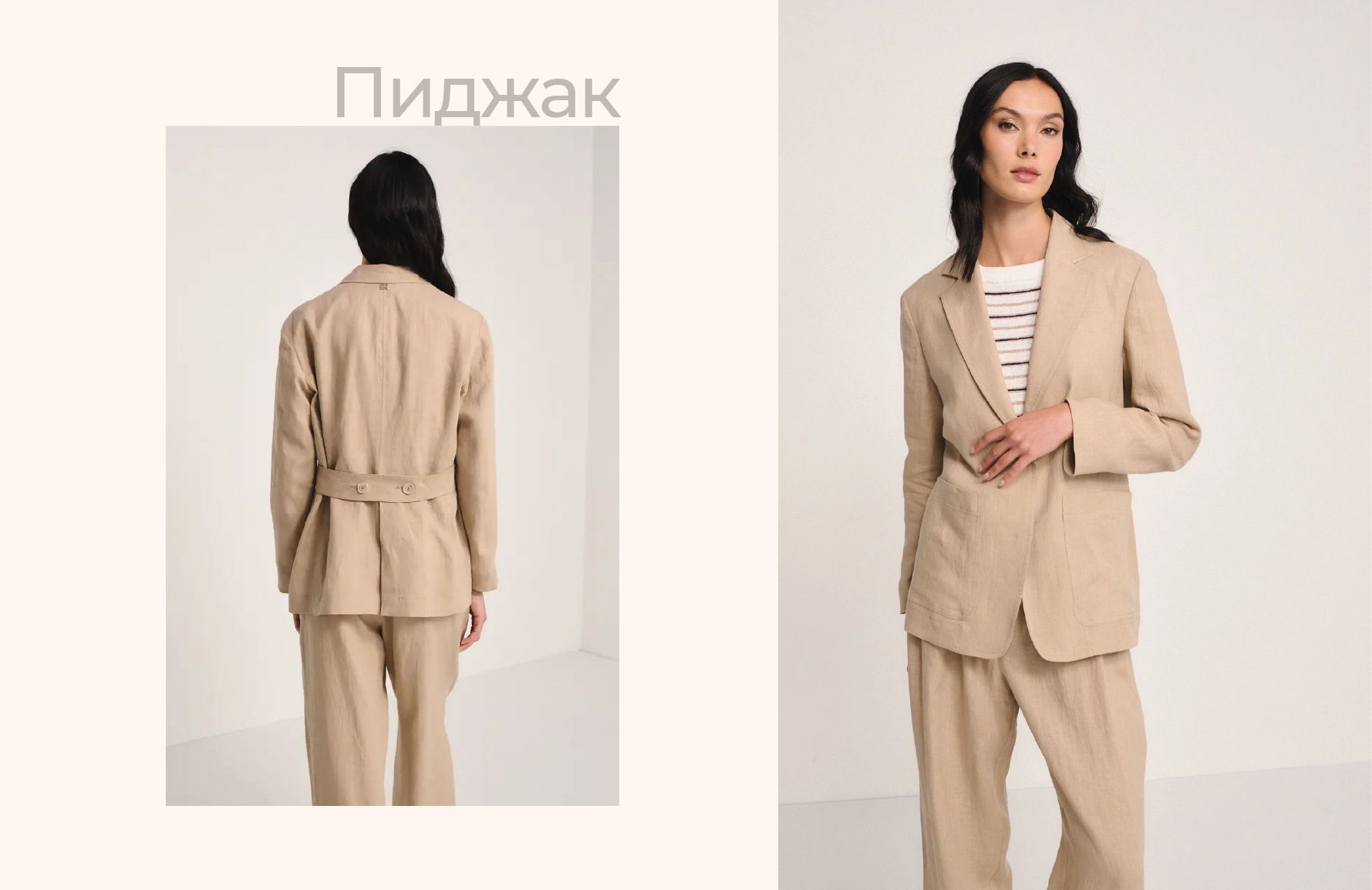 Картинки_Монтажная область 1 копия 11.jpg