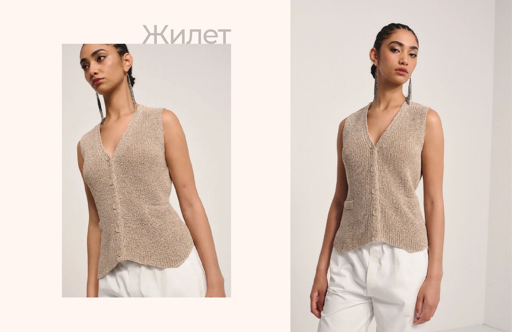 Картинки_Монтажная область 1 копия 3.jpg