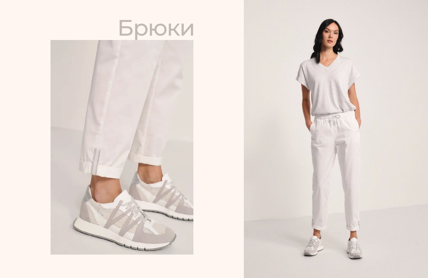 Картинки_Монтажная область 1 копия 4.jpg