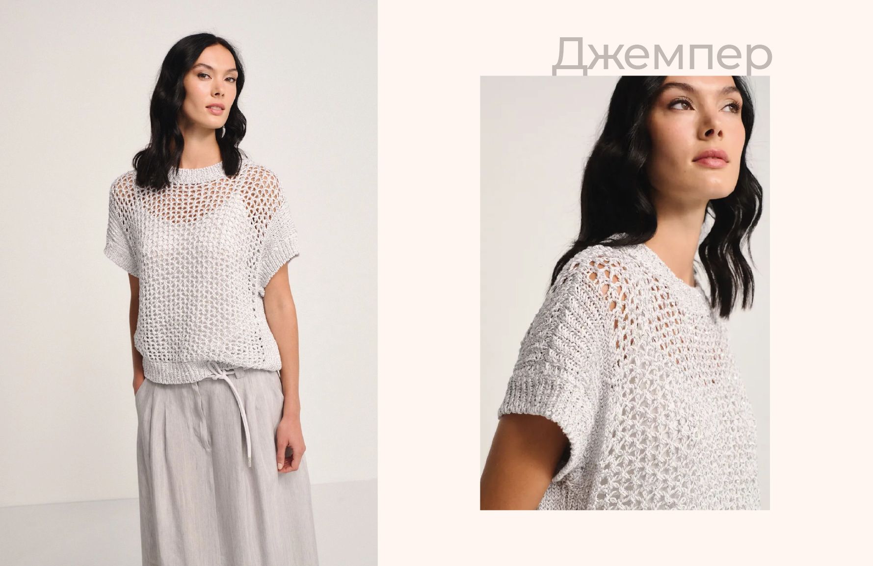 Картинки_Монтажная область 1 копия 5.jpg