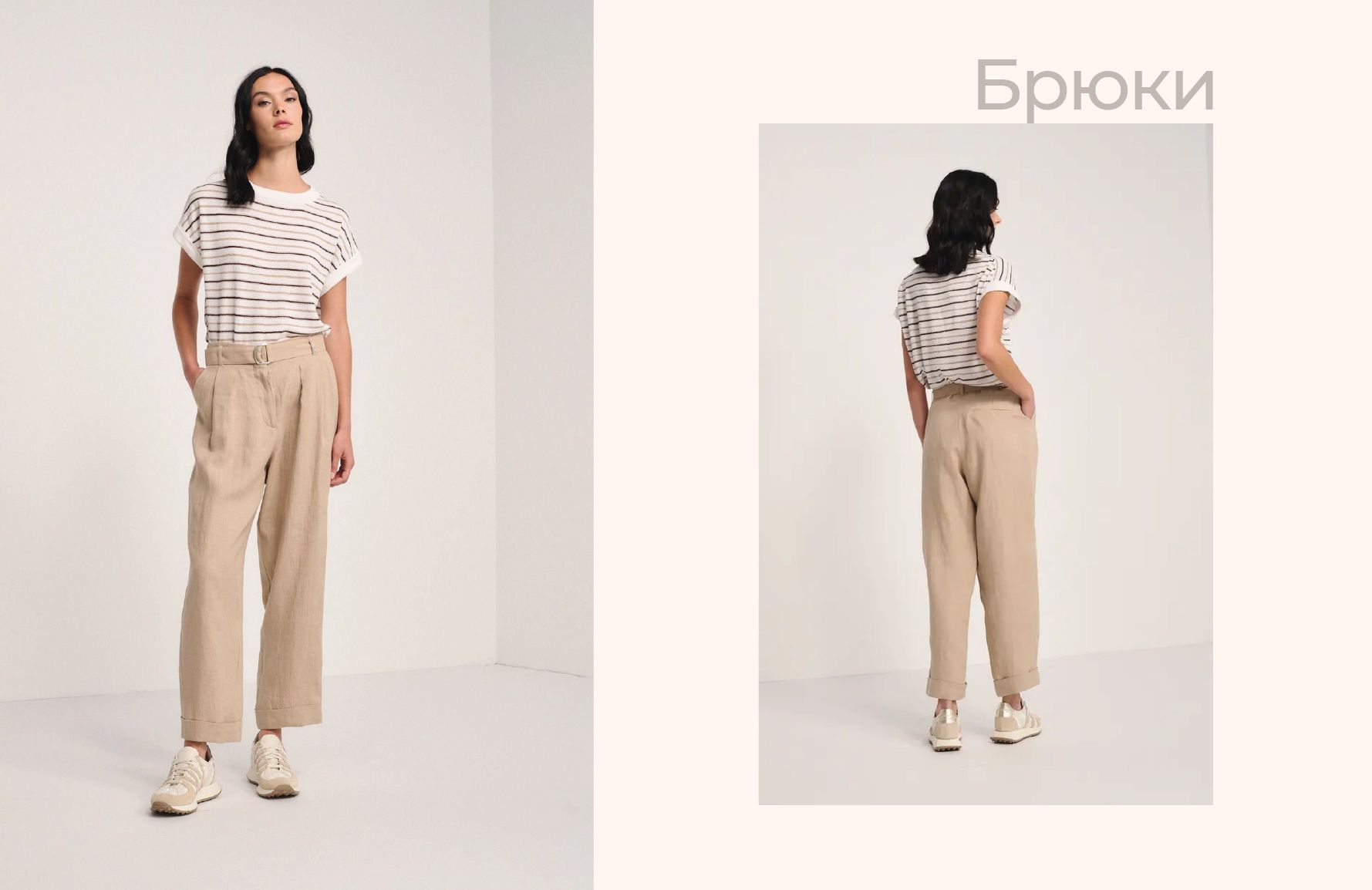 Картинки_Монтажная область 1 копия 8.jpg