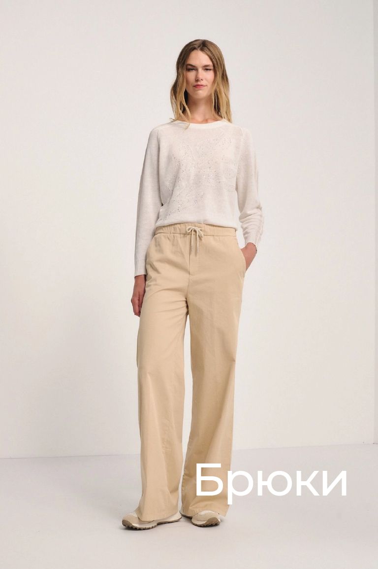 Картинки_Монтажная область 1 копия 9.jpg