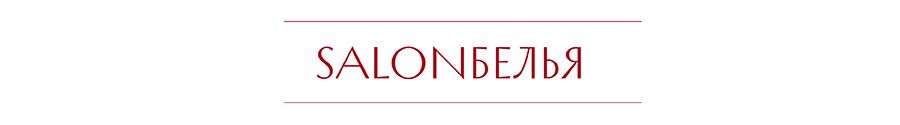 САЛОН БЕЛЬЯ.jpg