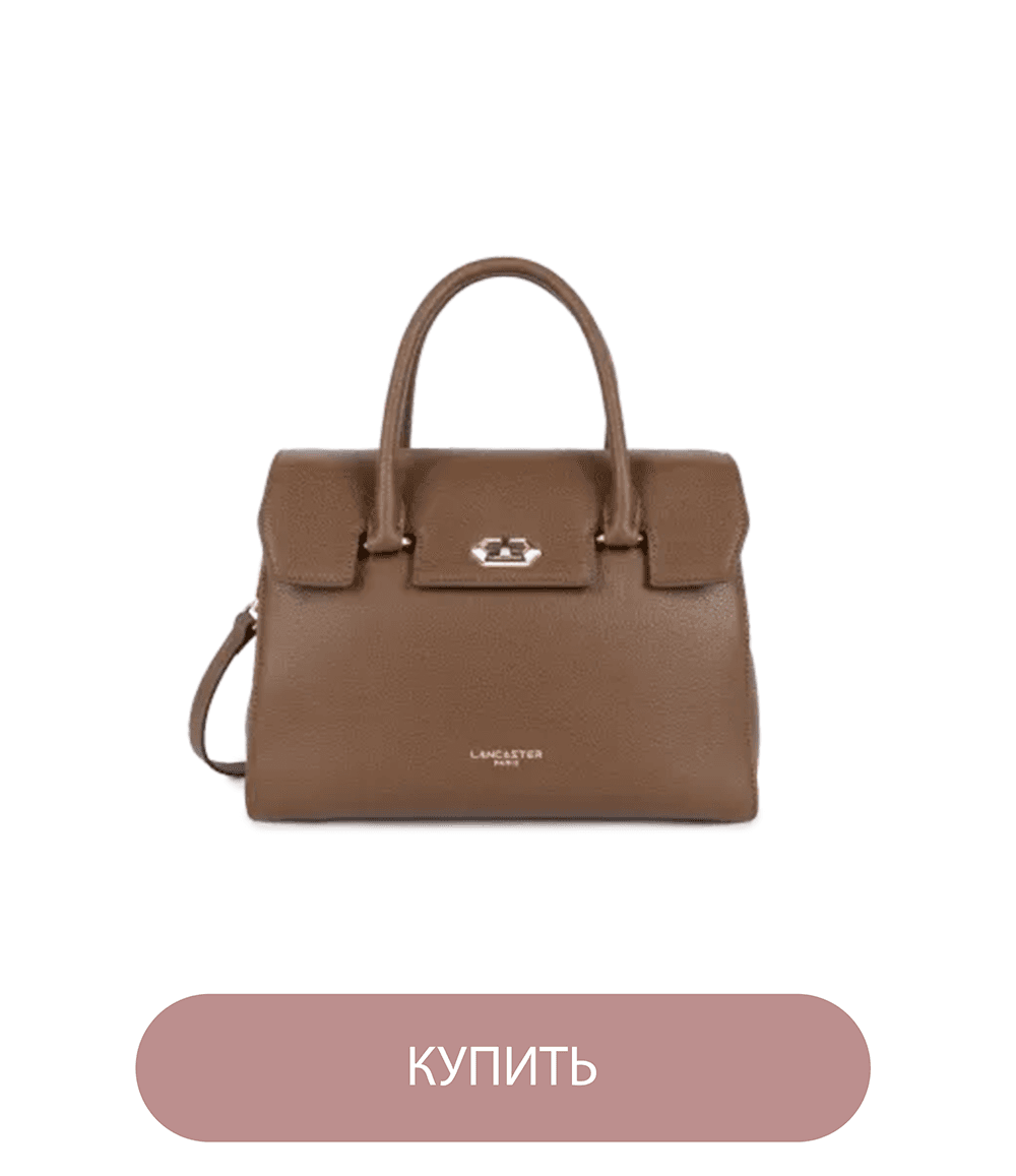 Шаблон карточки товара_розовый-01.png