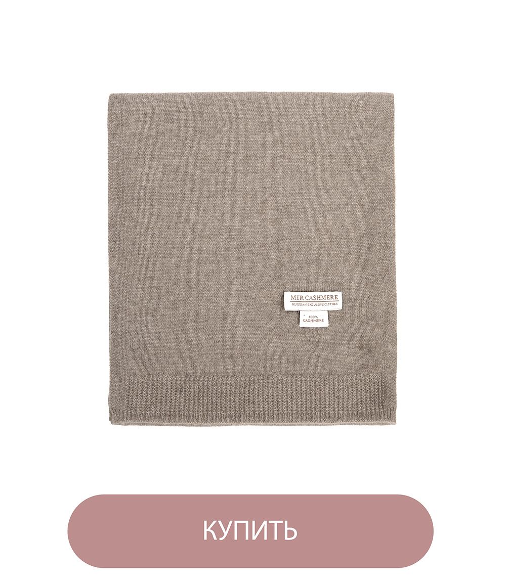 Шаблон карточки товара_розовый-01.jpg