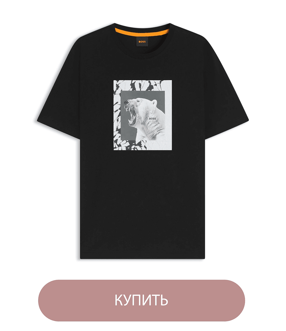 Шаблон карточки товара_розовый-01A.png