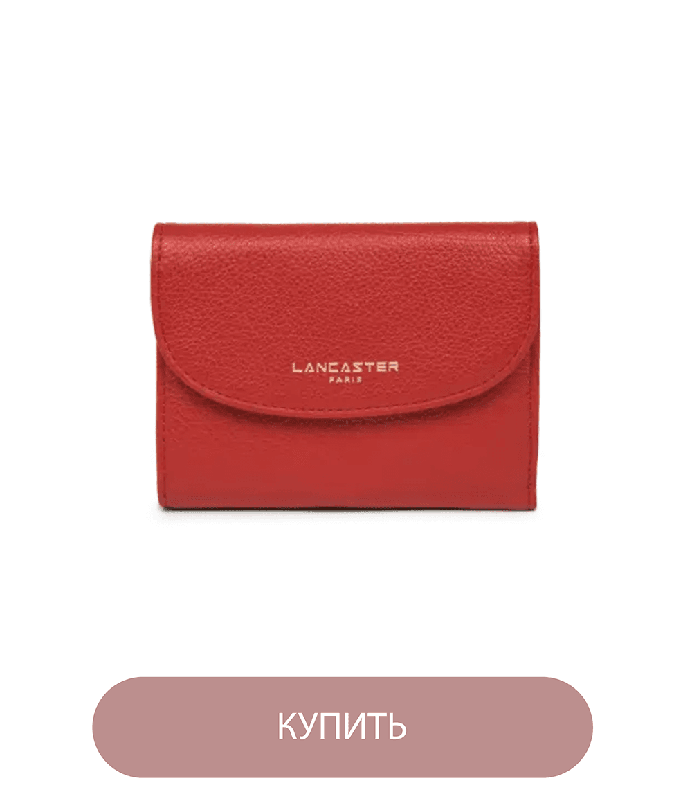 Шаблон карточки товара_розовый-01.png