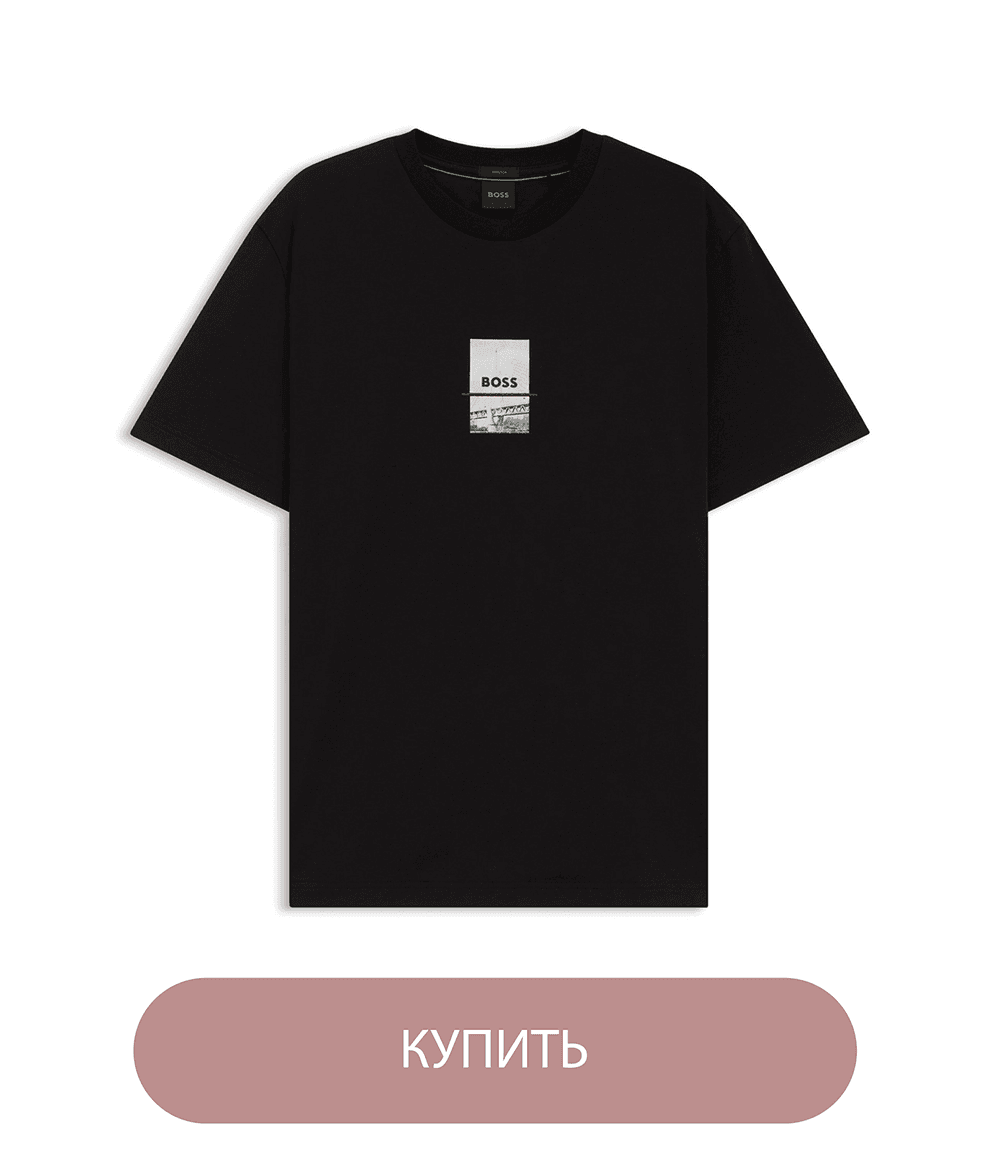 Шаблон карточки товара_розовый-01.png