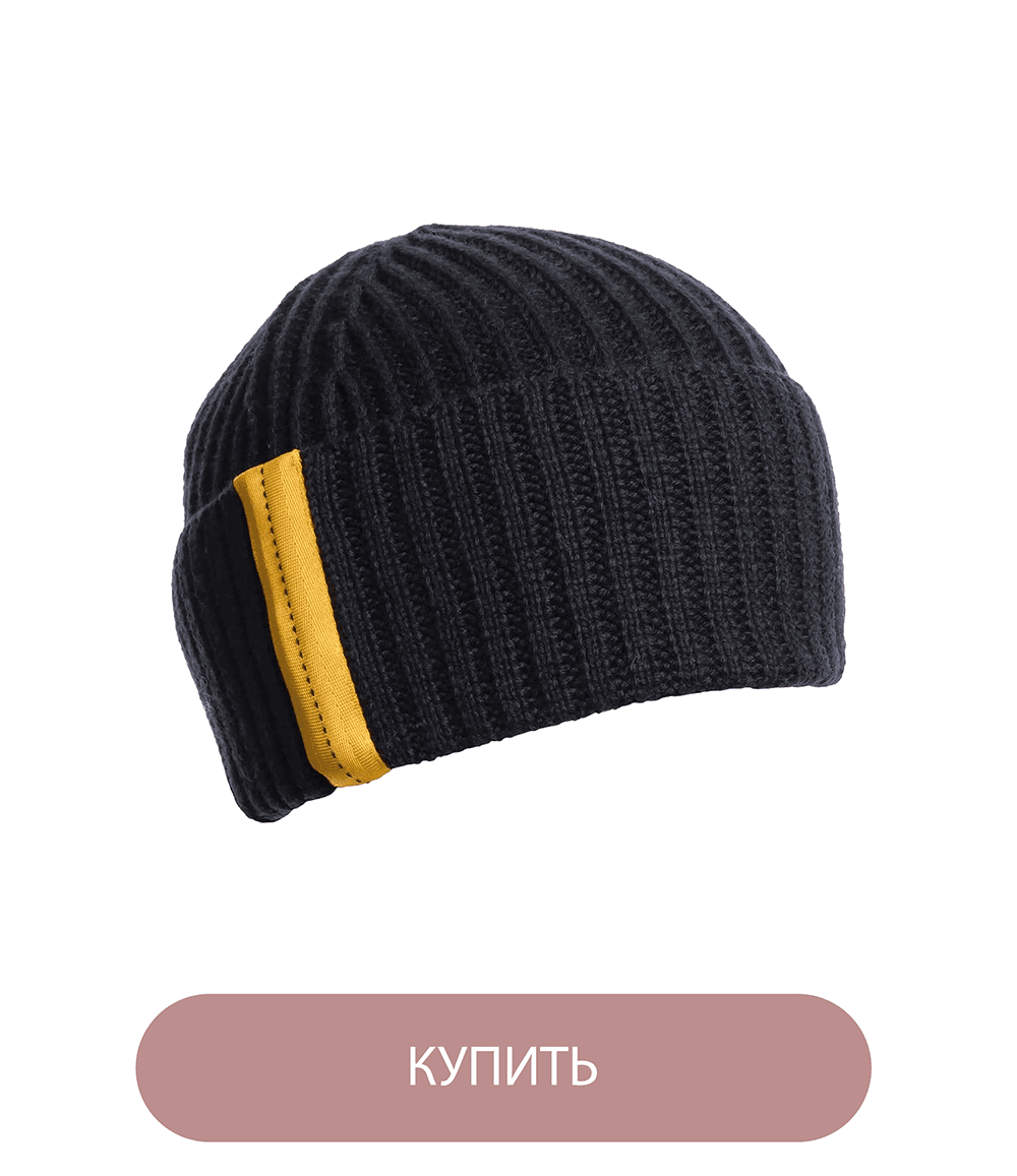 Шаблон карточки товара_розовый-01n.png