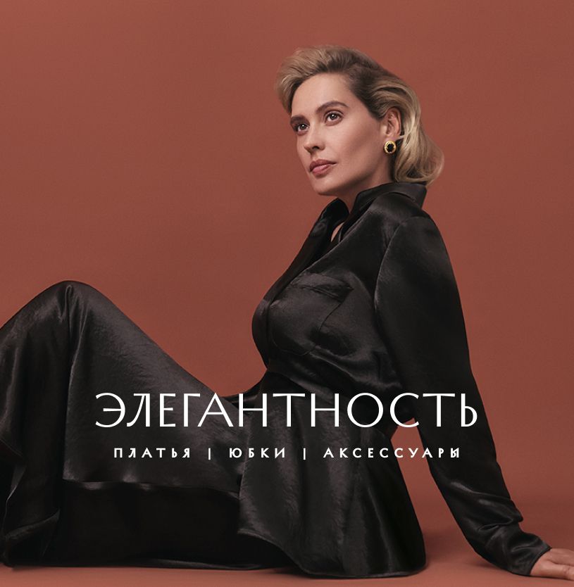Универмаг Московский, Санкт-Петербург