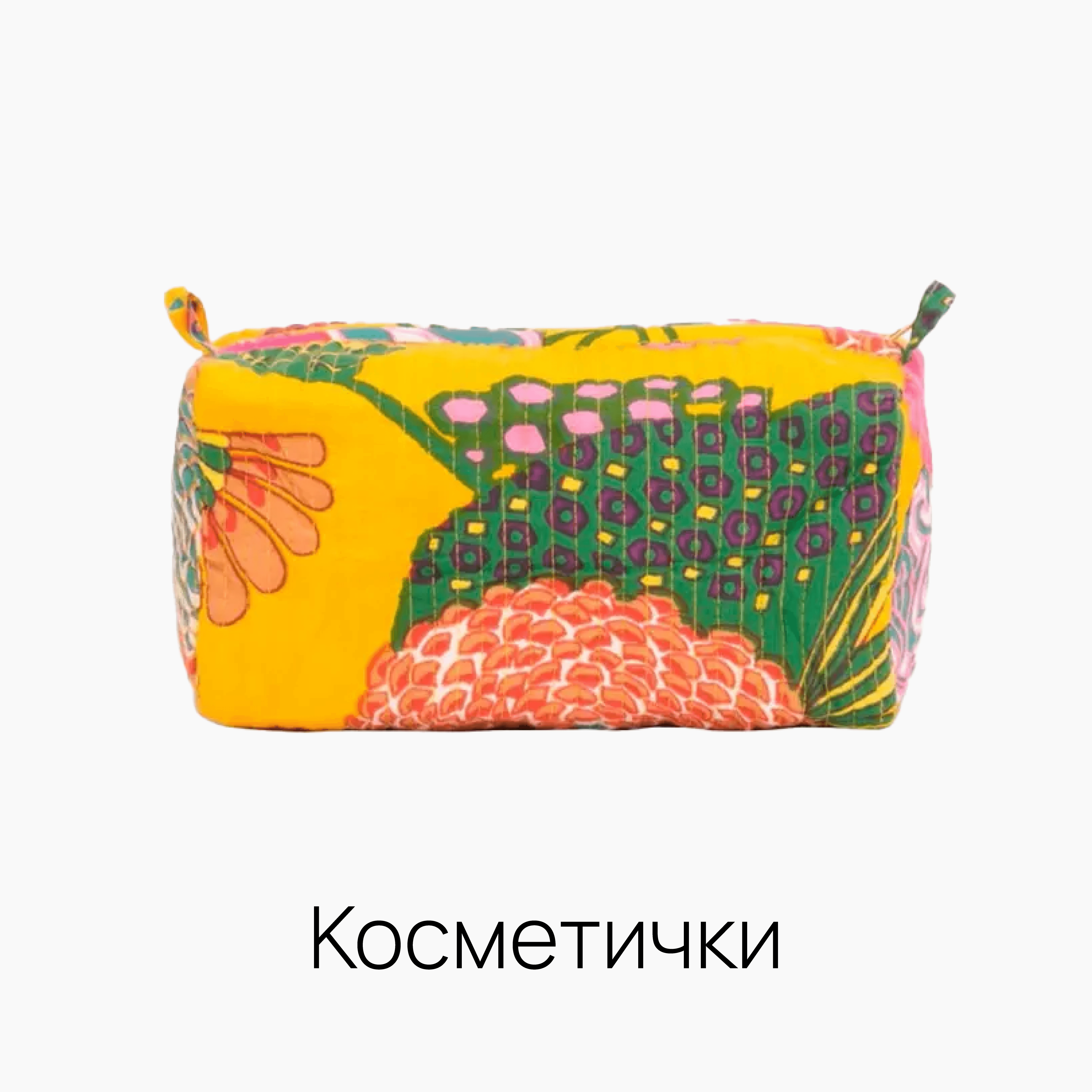емa-26.png