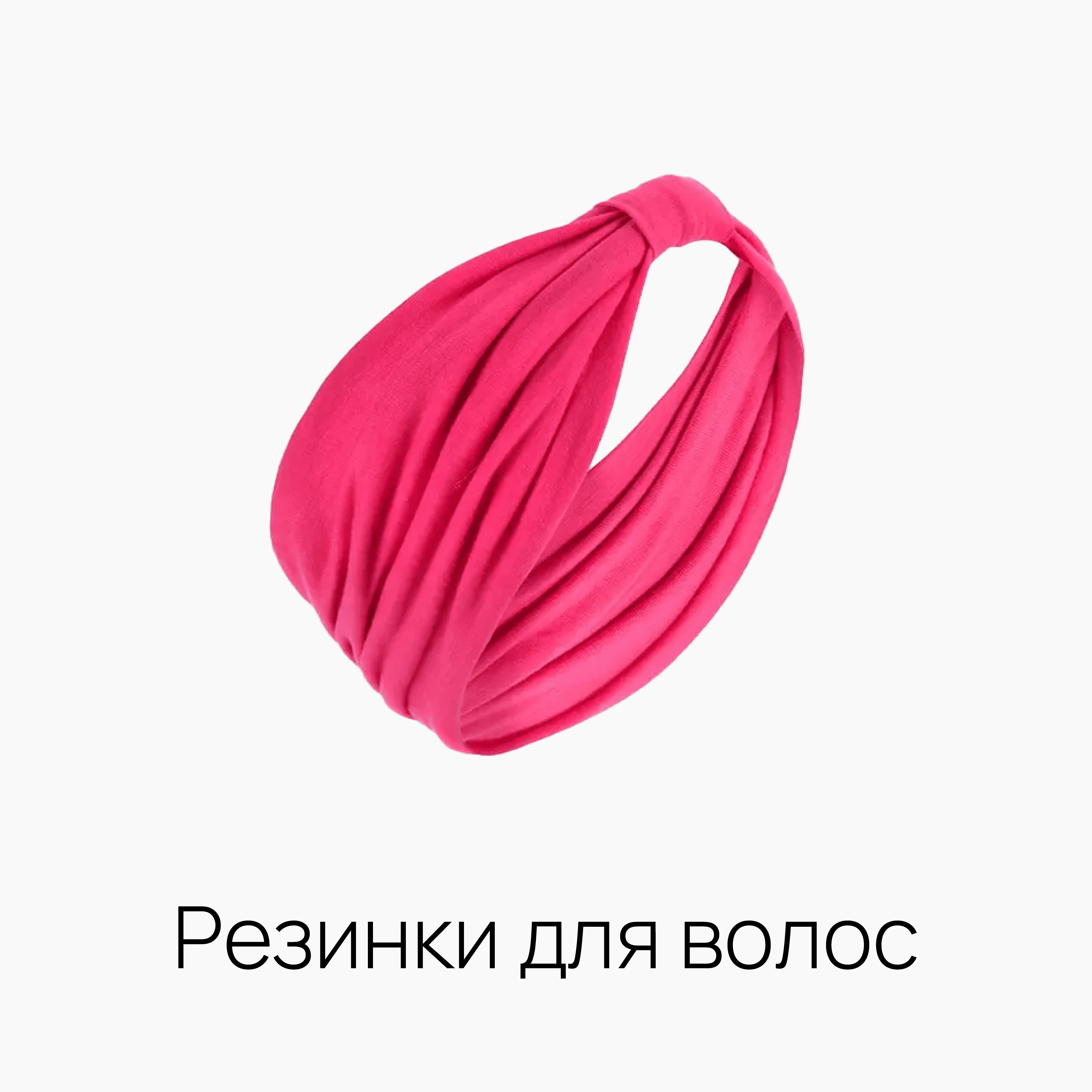 емa-28.png