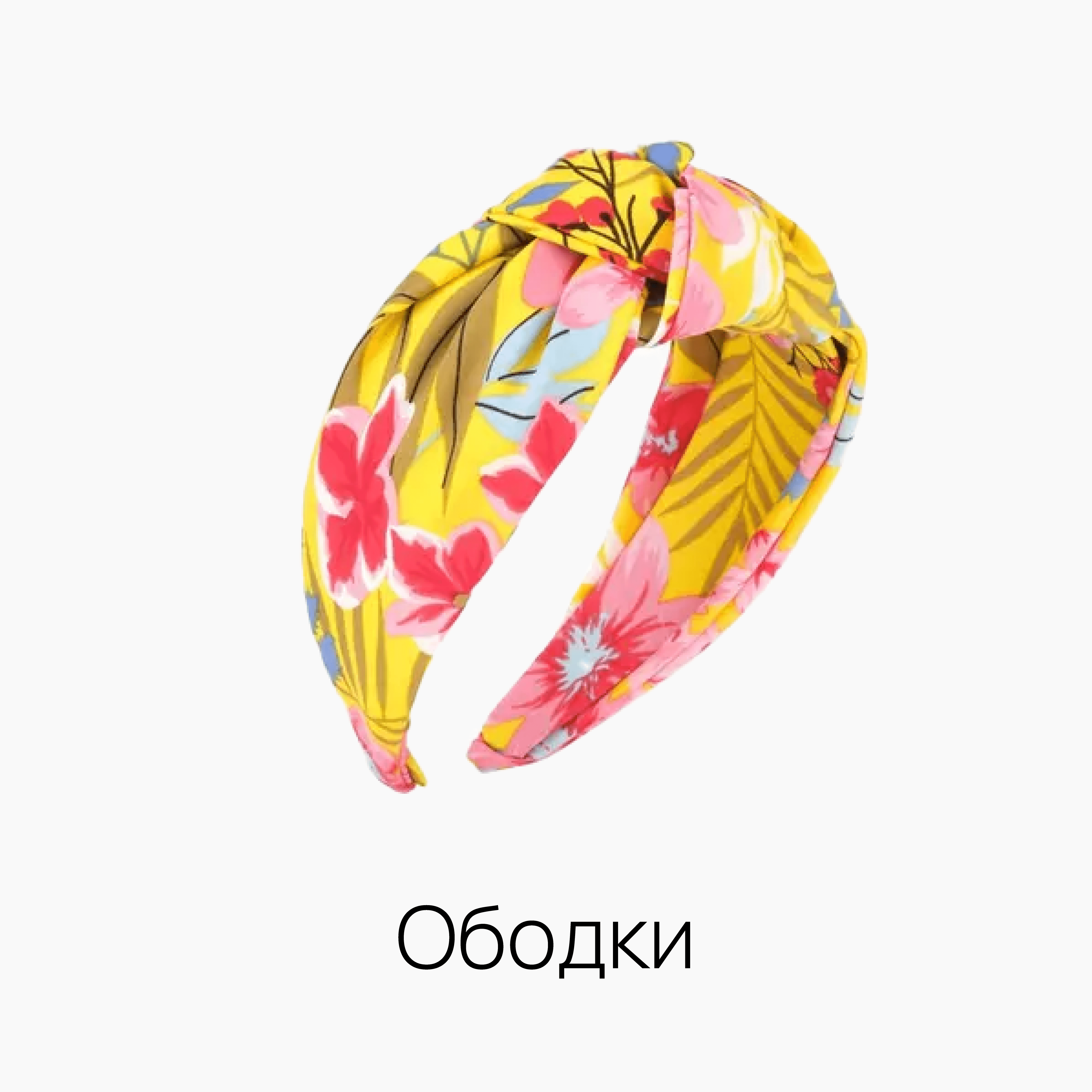 емa-30.png