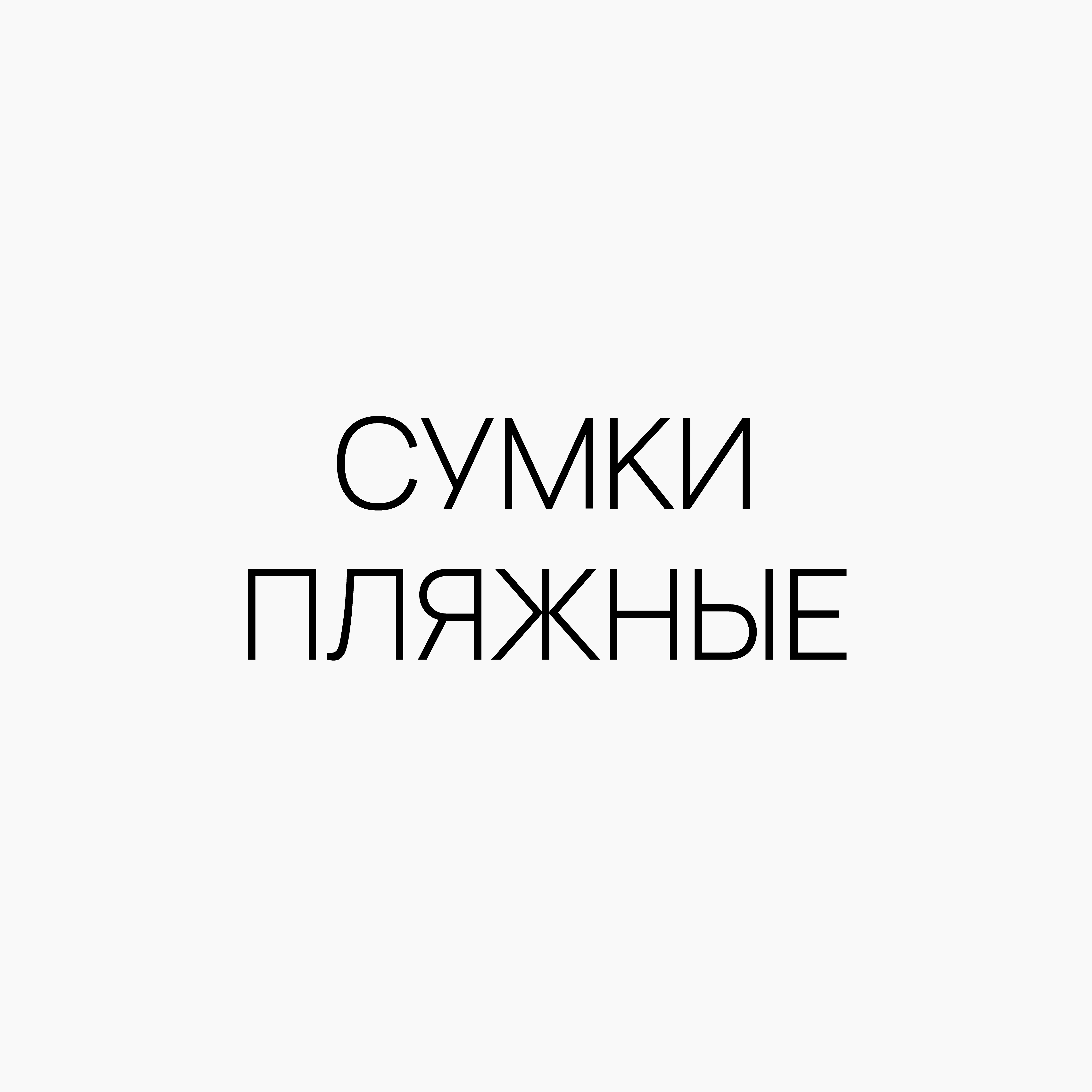 емa-31.png
