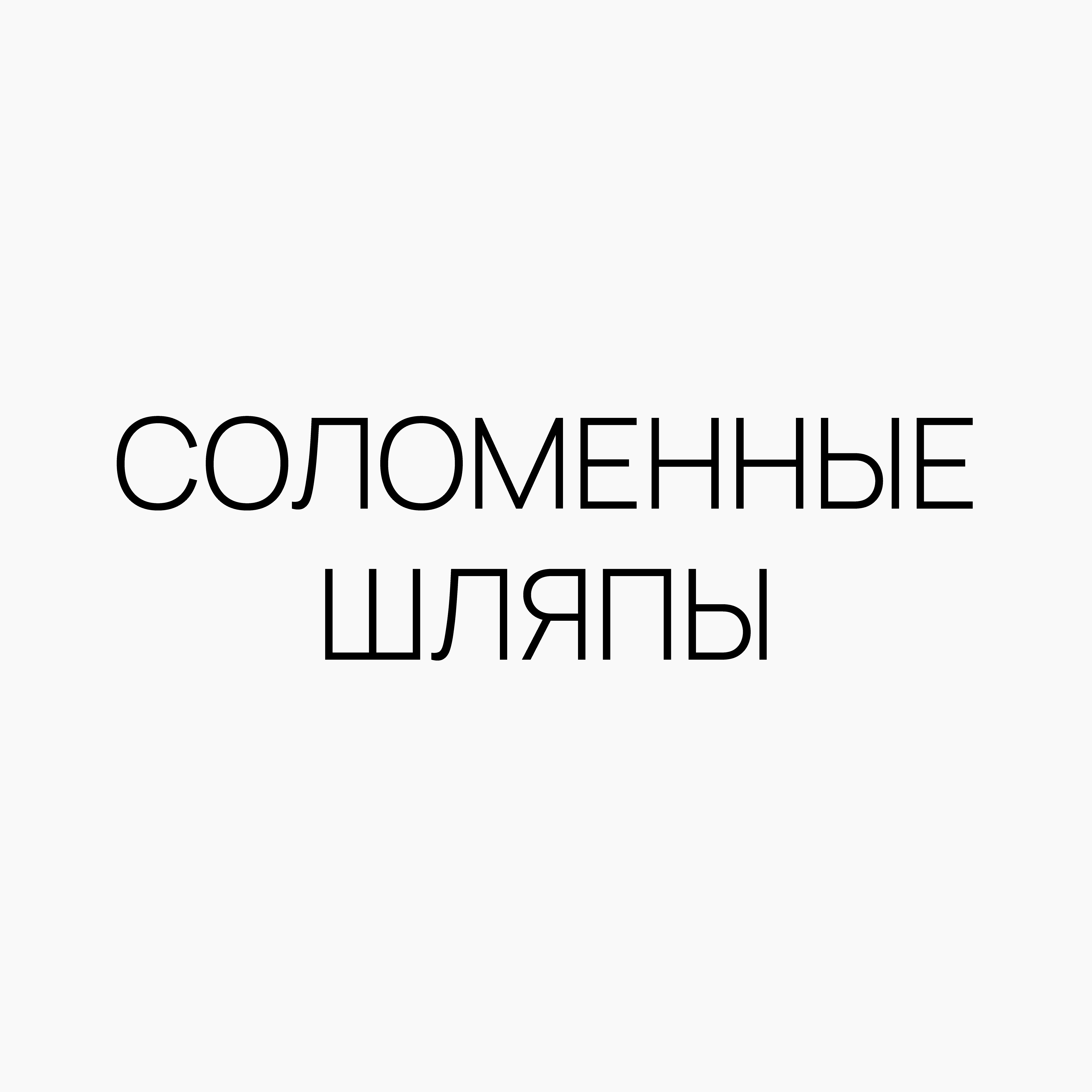емa-39.png