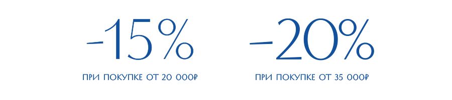 условия.jpg